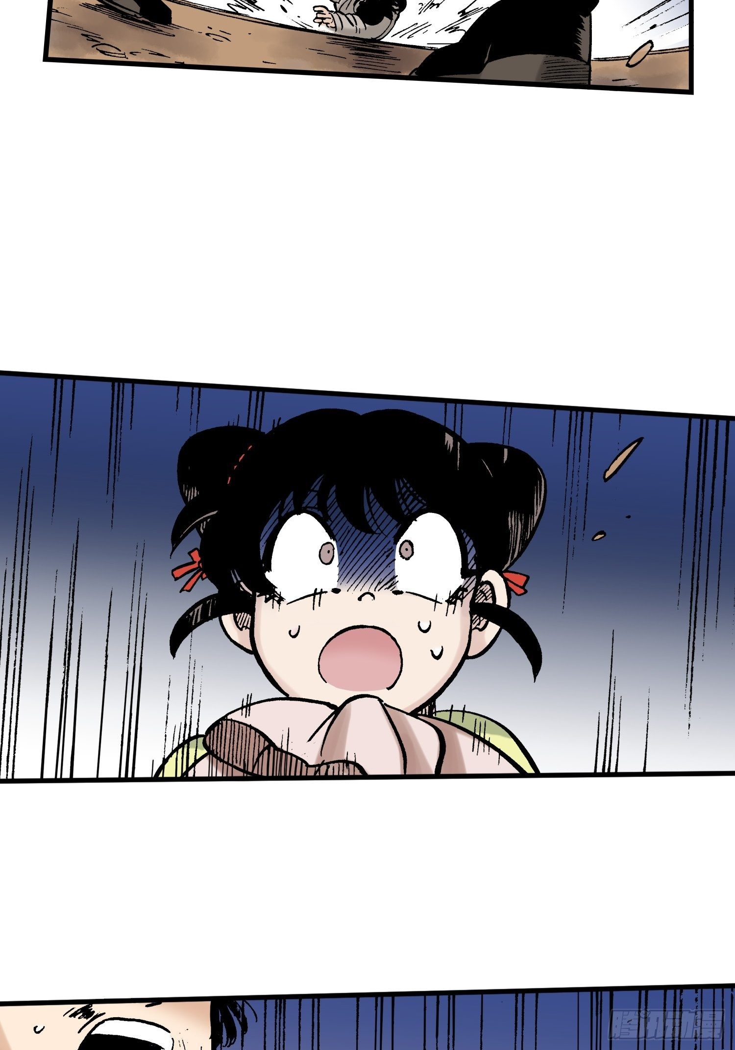 344