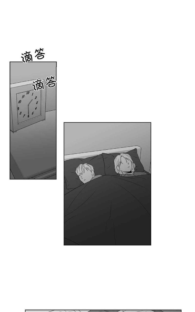 爱慕的少年27漫画,第67话1图