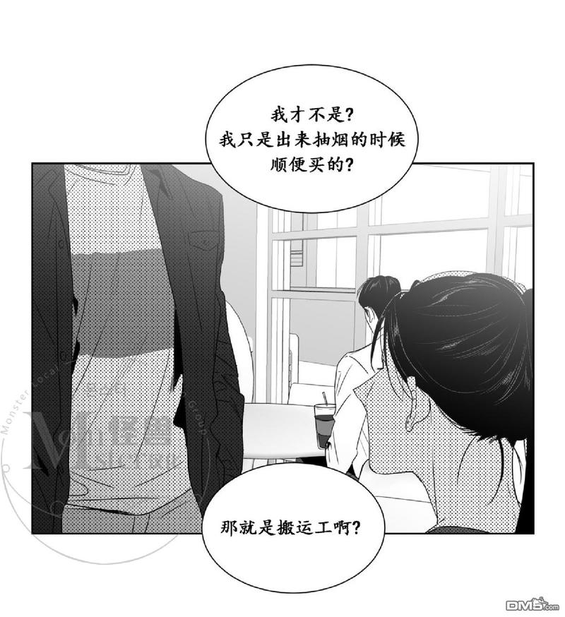 第38话1