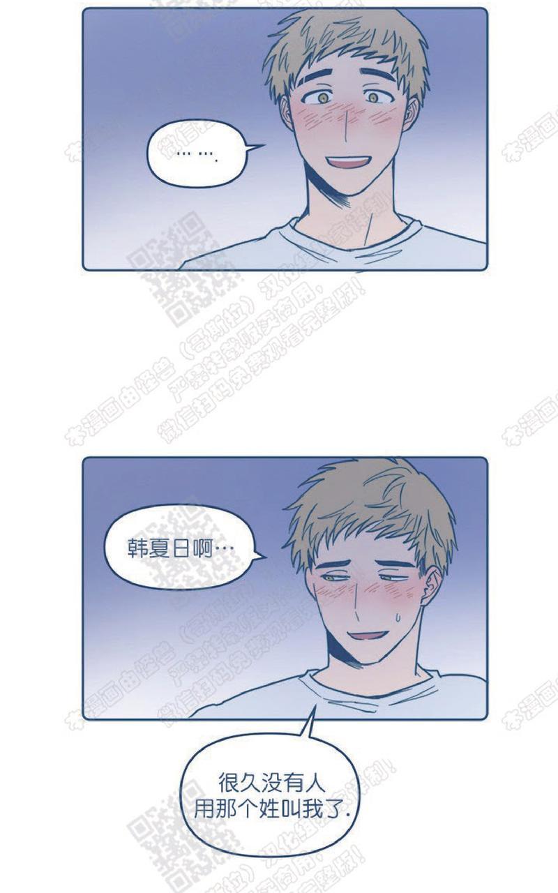 第5话2