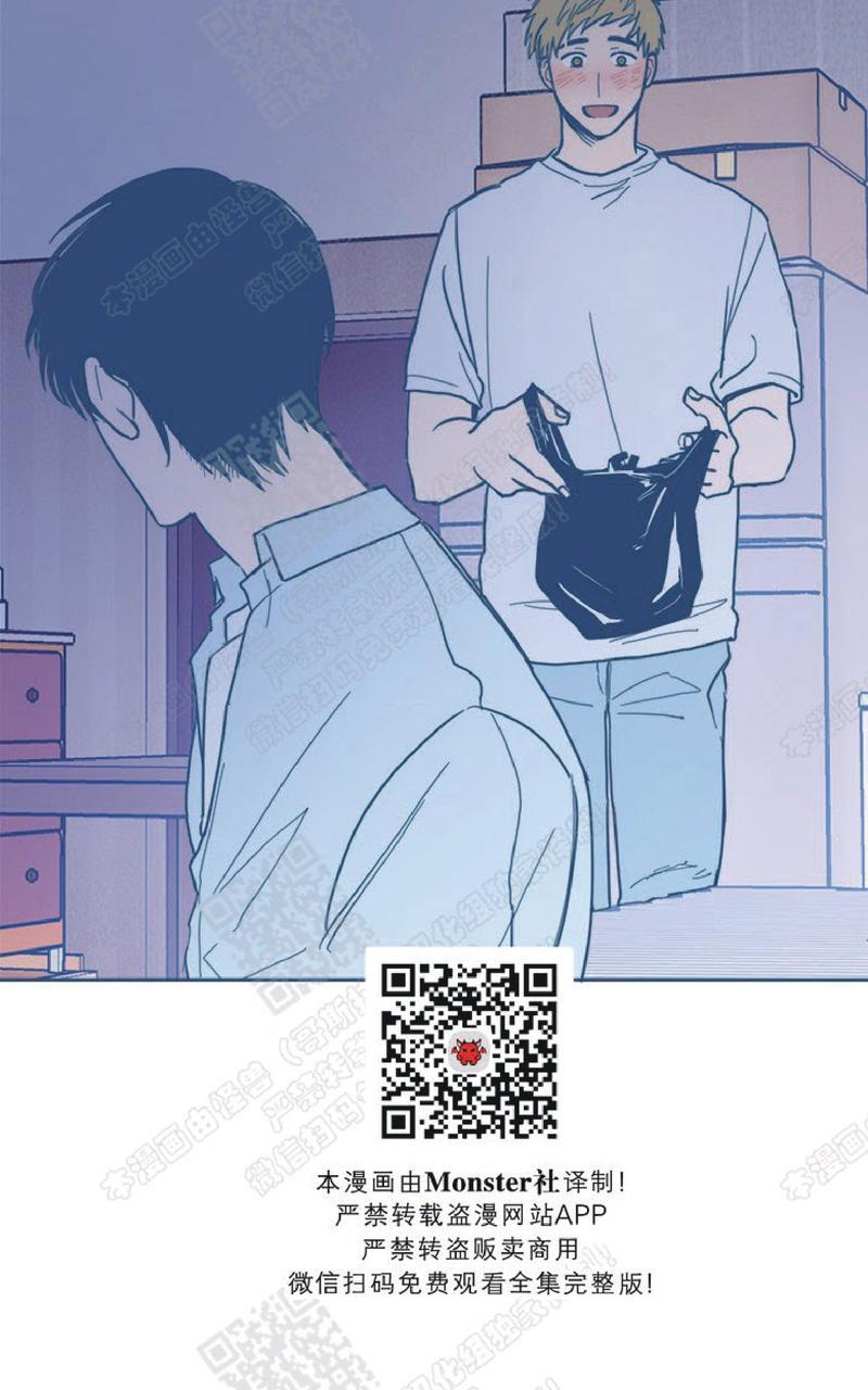 第5话1