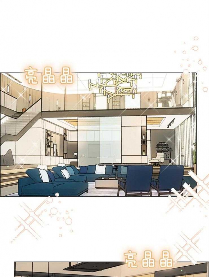 喜鹊报恩语录漫画,第15话1图