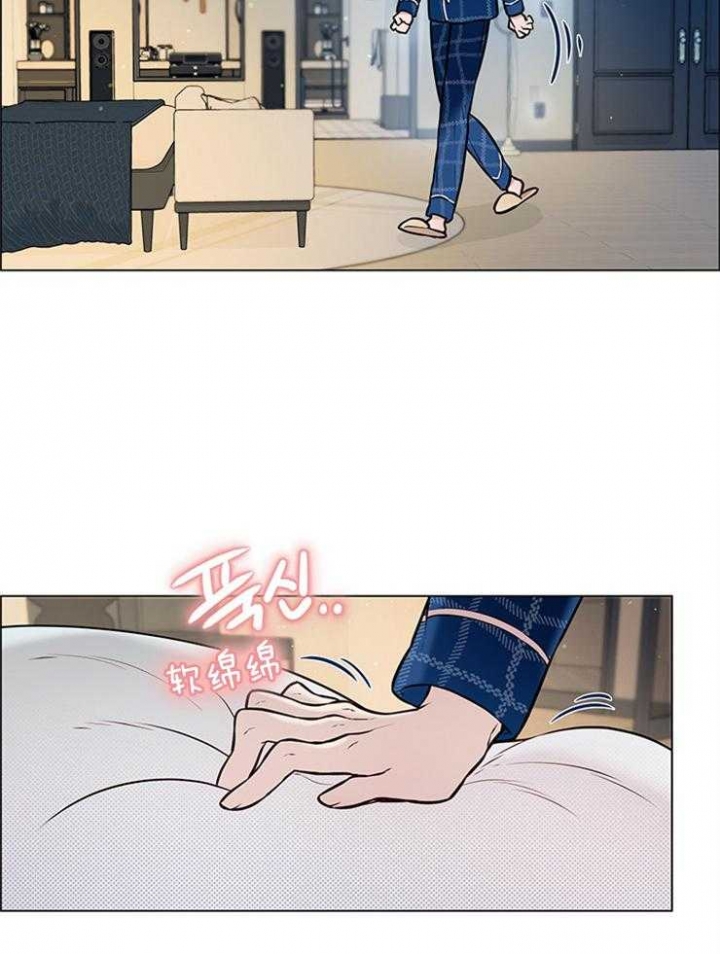 喜鹊报恩语录漫画,第16话4图