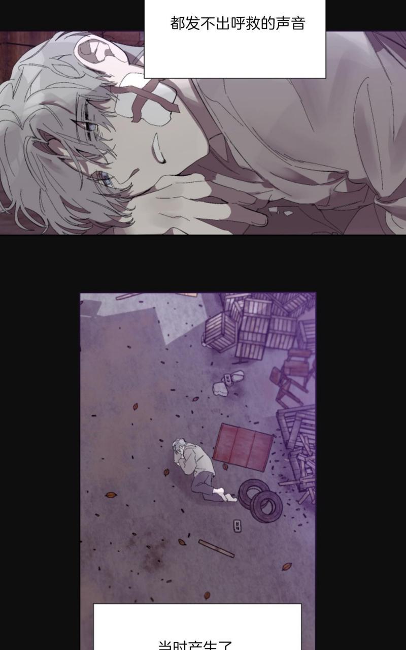 设置静态路由打通2个网段漫画,第4话5图