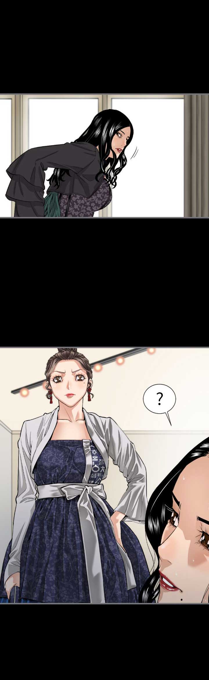 独苗小哥儿漫画,第12话4图