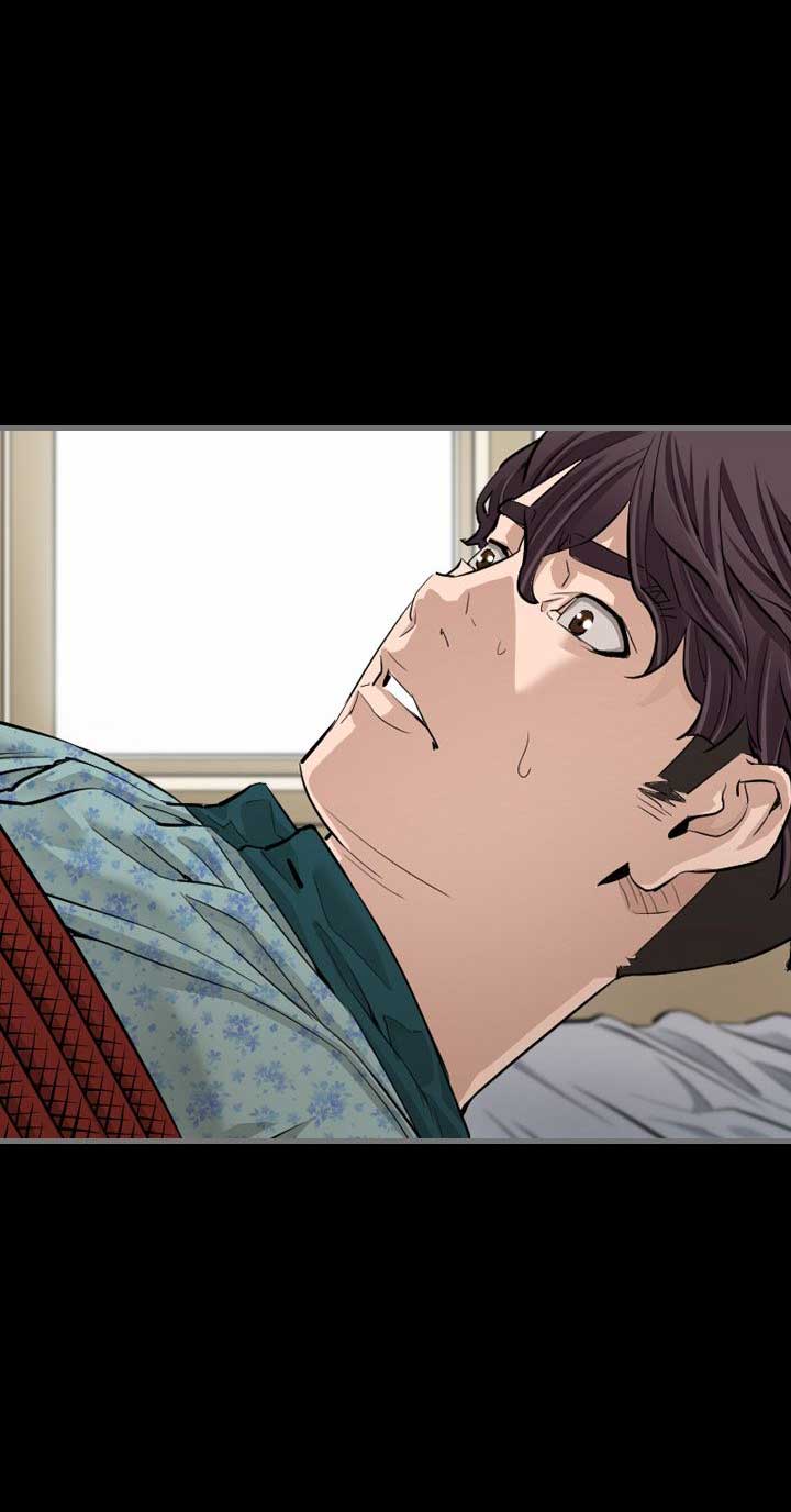 独苗歌词漫画,第11话4图
