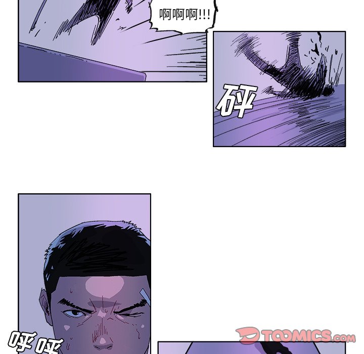 第 33 话0