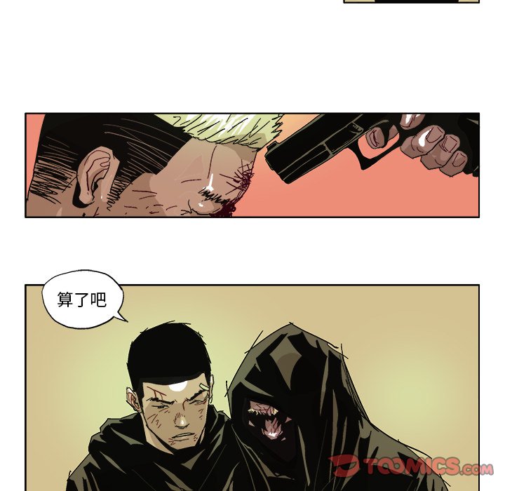 第 60 话4