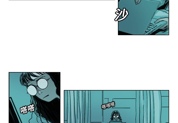 第 11 话3