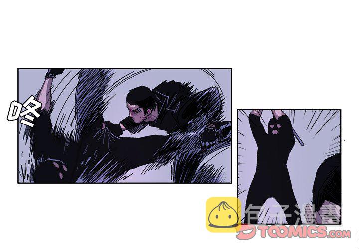 桂花藕是甜的吗漫画,第 34 话2图