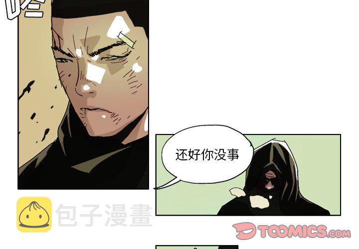 第 60 话2