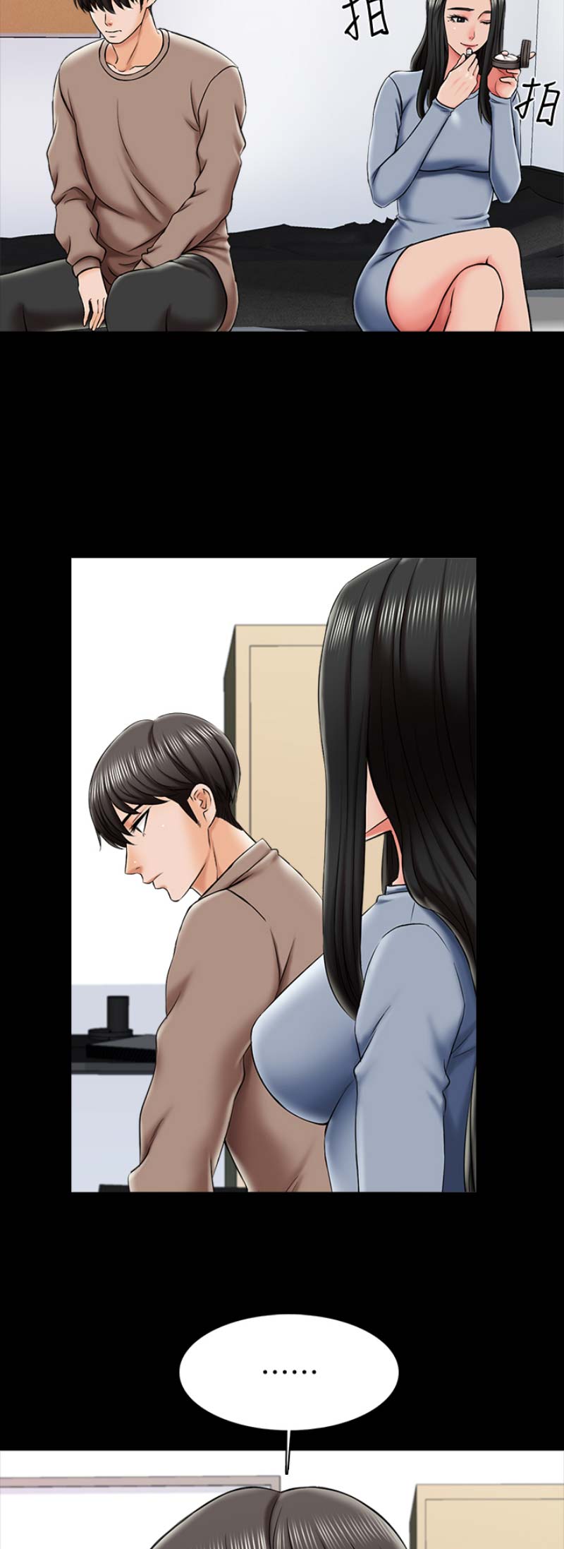 第42话1