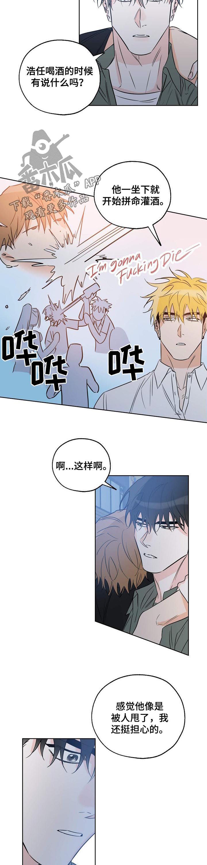 第39章：自有判断1
