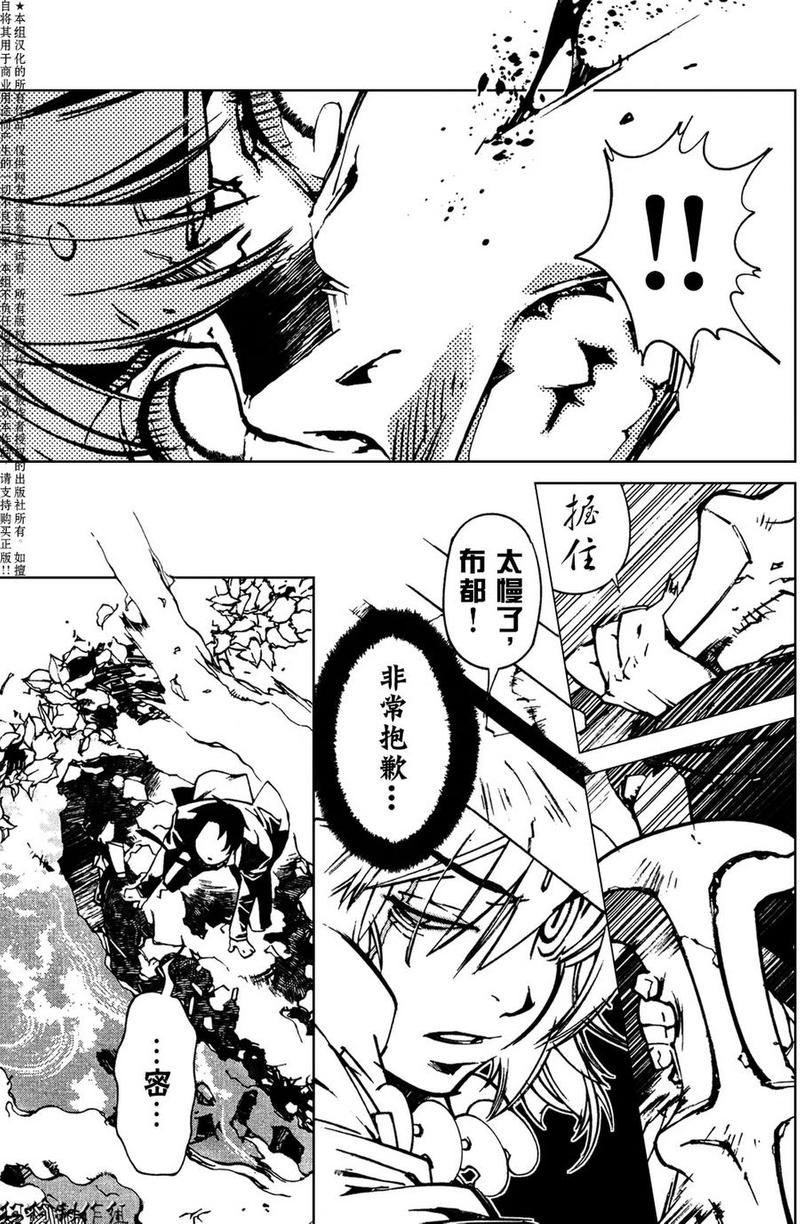 2014-03季刊1