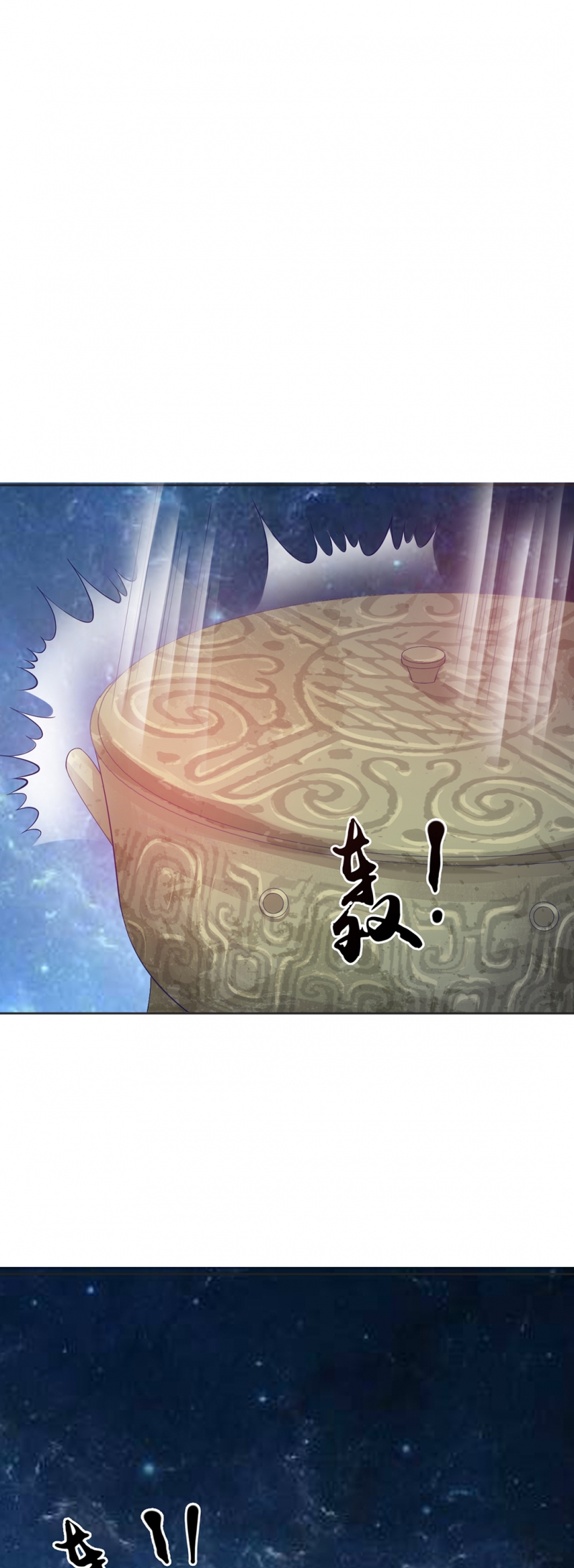 第31话0