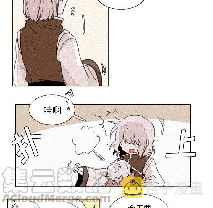 龙卷风育儿日记漫画,75图