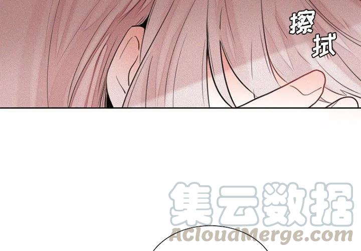 魔界育儿日记汇总漫画,303图