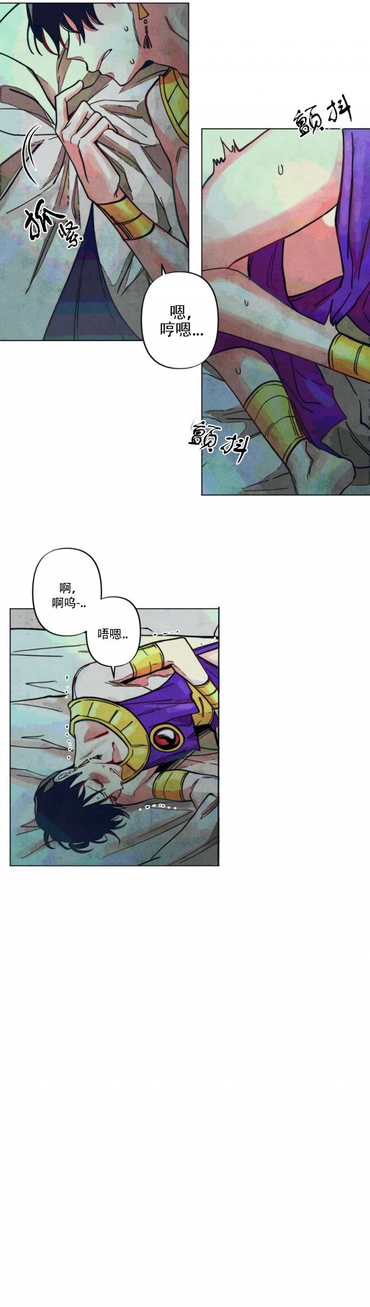 轻易拯救法则漫画完整版免费观看漫画,第10话3图