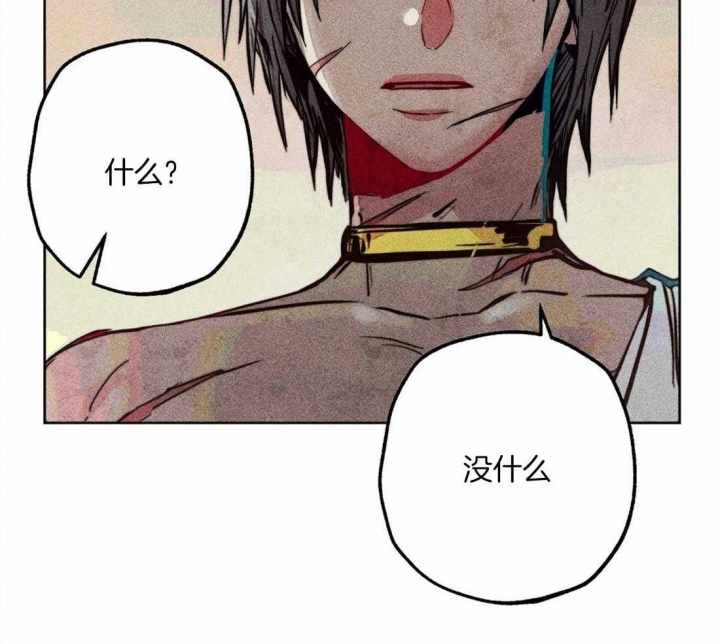 轻易拯救法则漫画完整版免费观看漫画,第38话2图