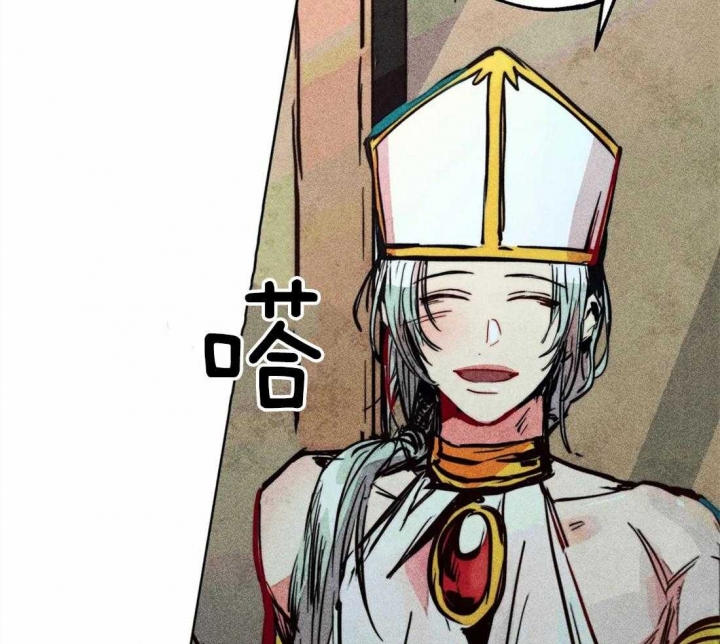 轻易拯救法则漫画完整版免费观看漫画,第38话5图