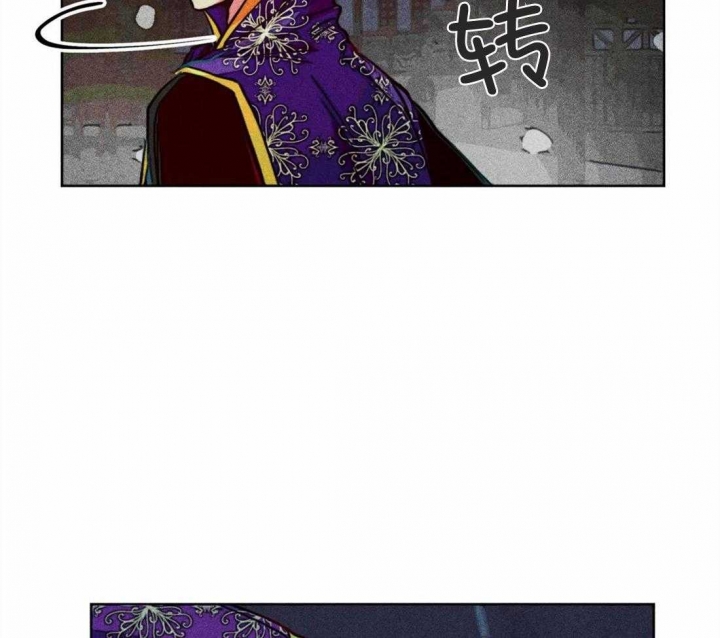 轻易拯救法则漫画完整版免费观看漫画,第45话4图