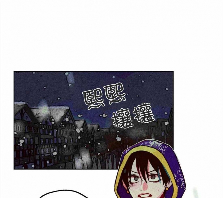 轻易拯救法则漫画完整版免费观看漫画,第45话1图
