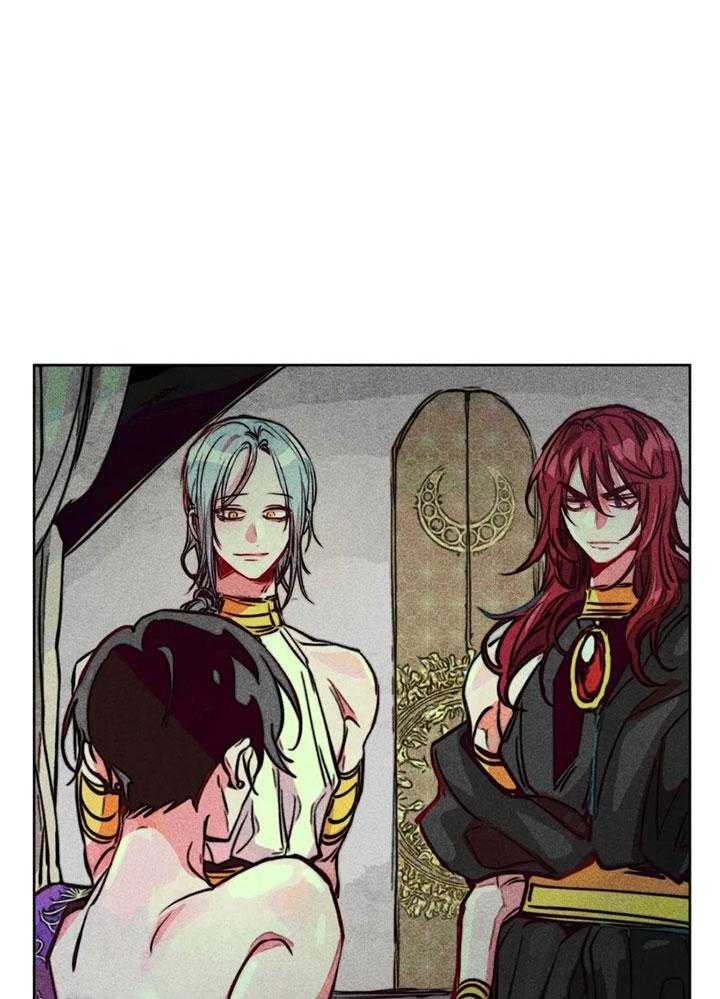 轻易拯救法漫画解说全集漫画,第59话1图