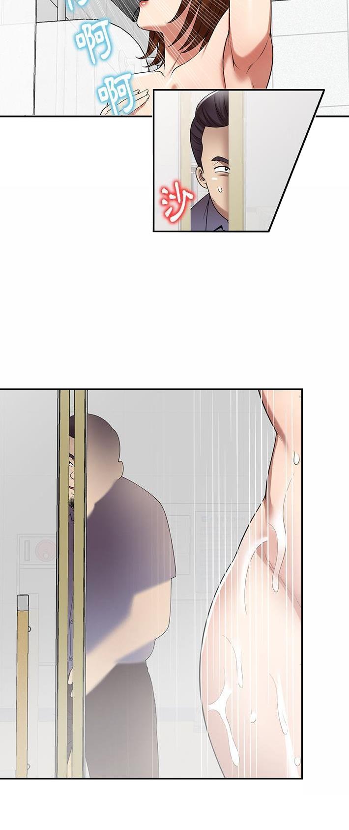 第18话2