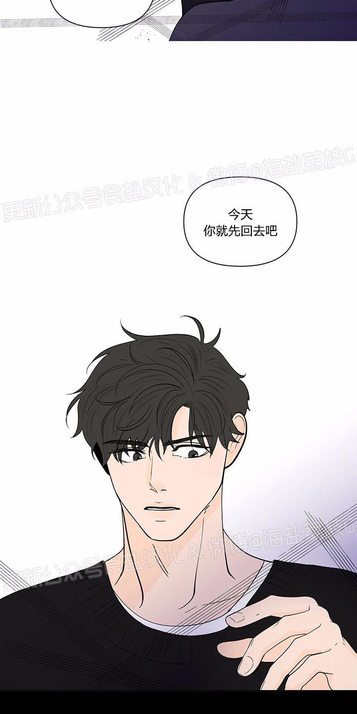 第36话1