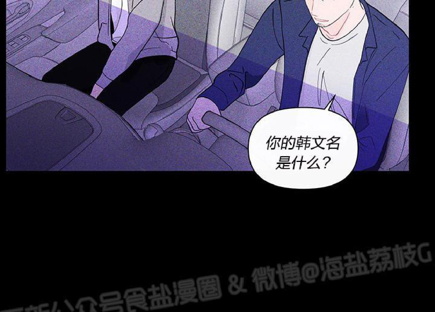 第22话3
