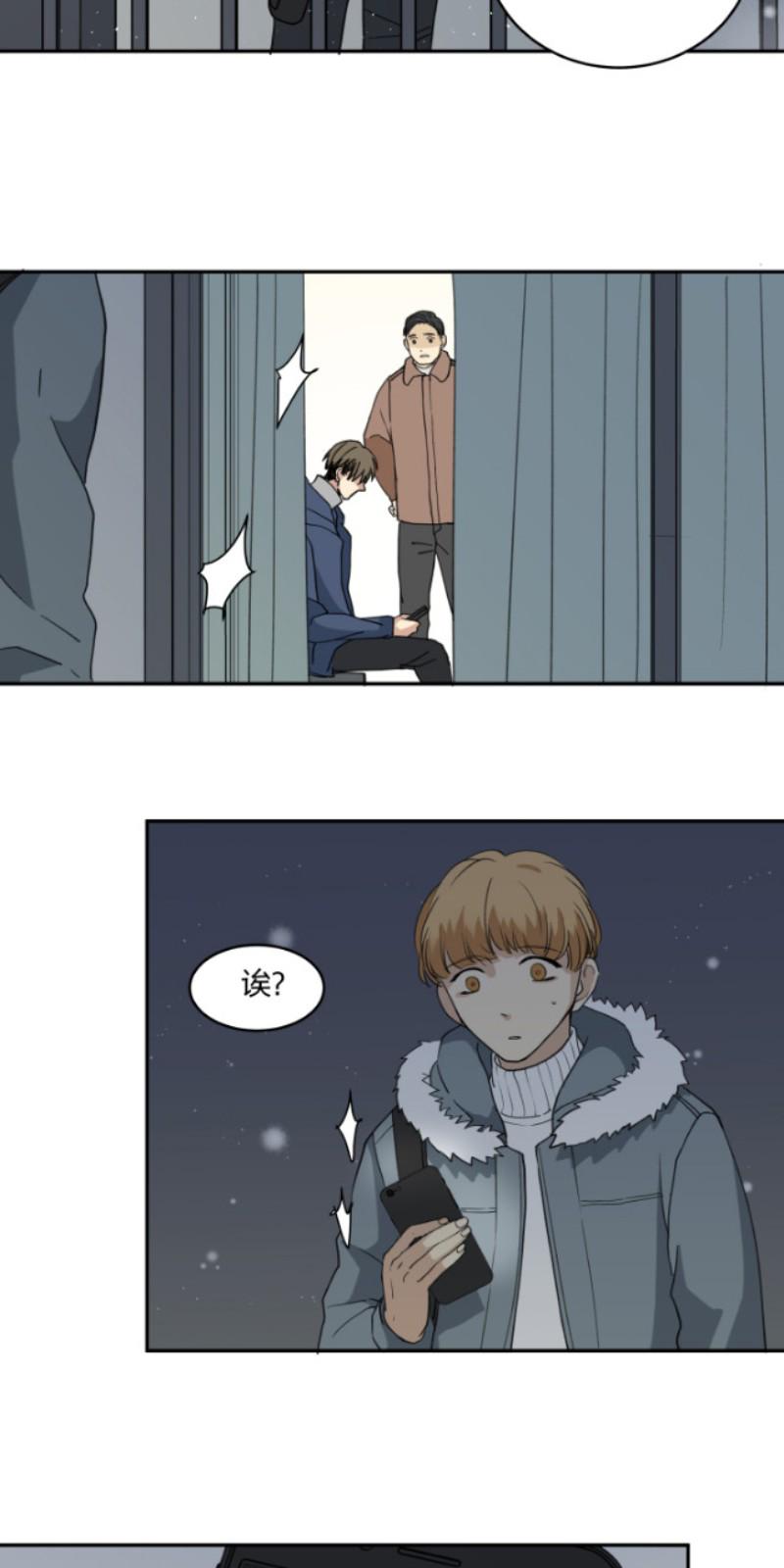 第58话1