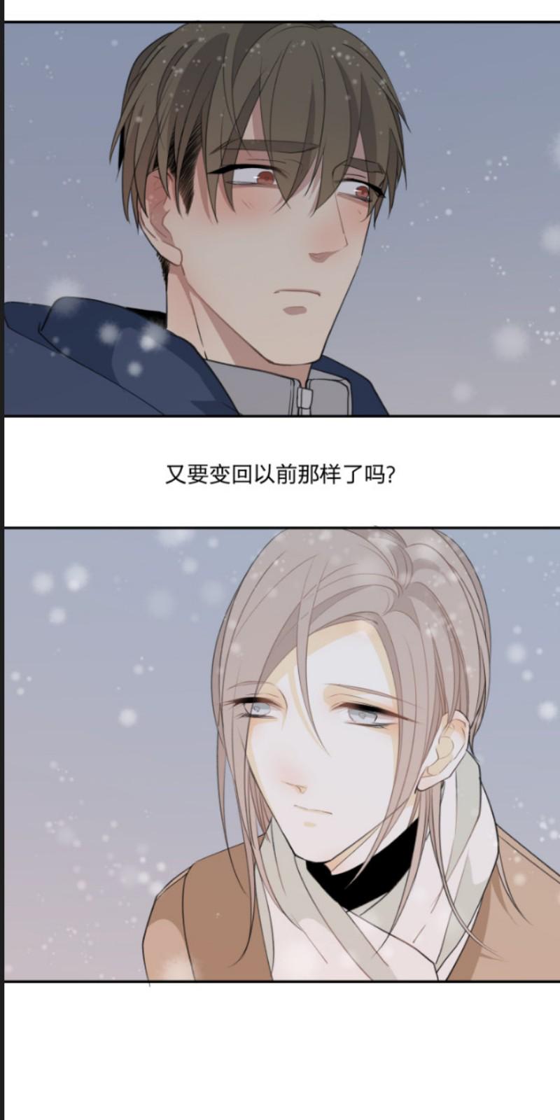 第60话2