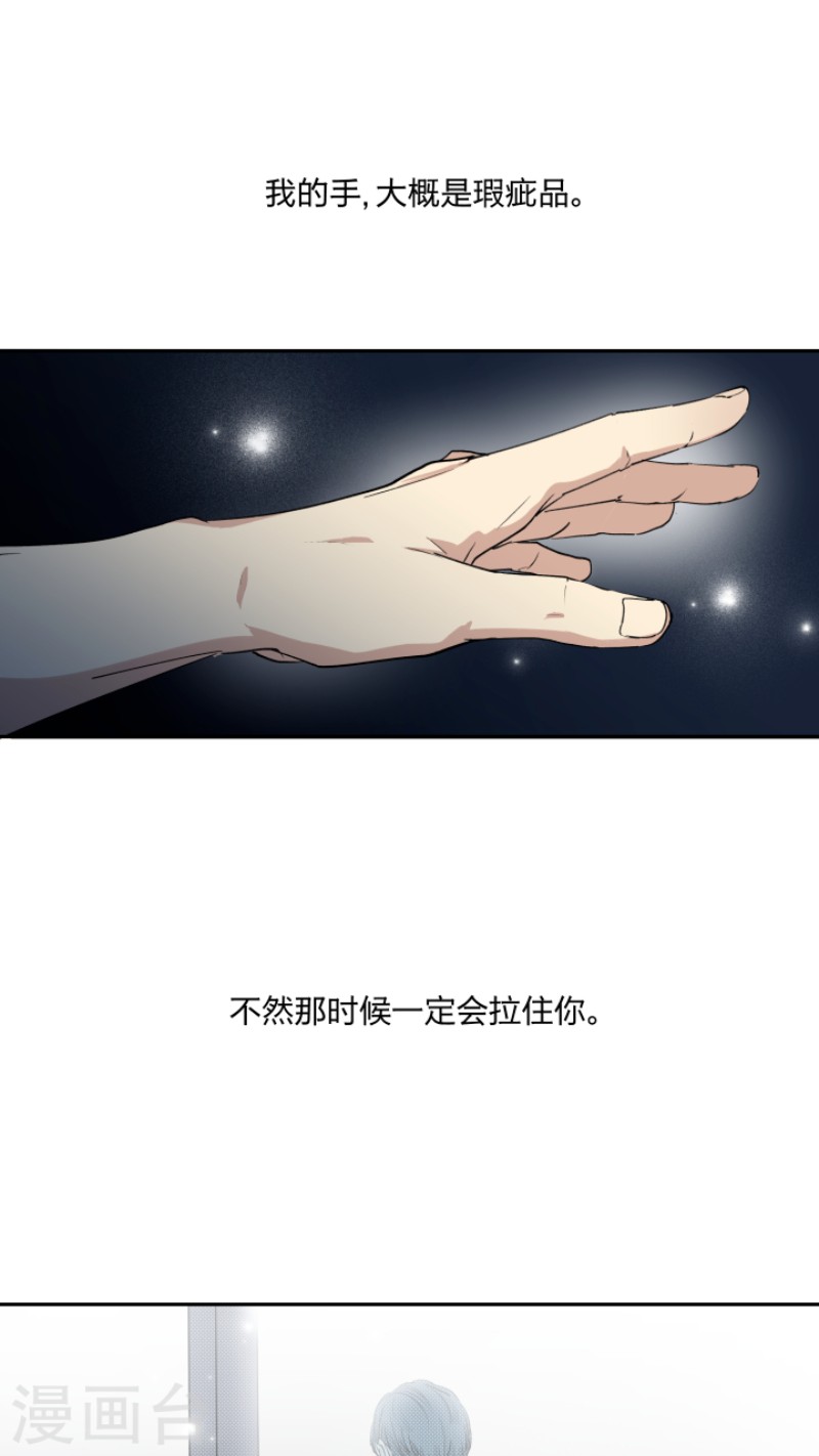 第22话0