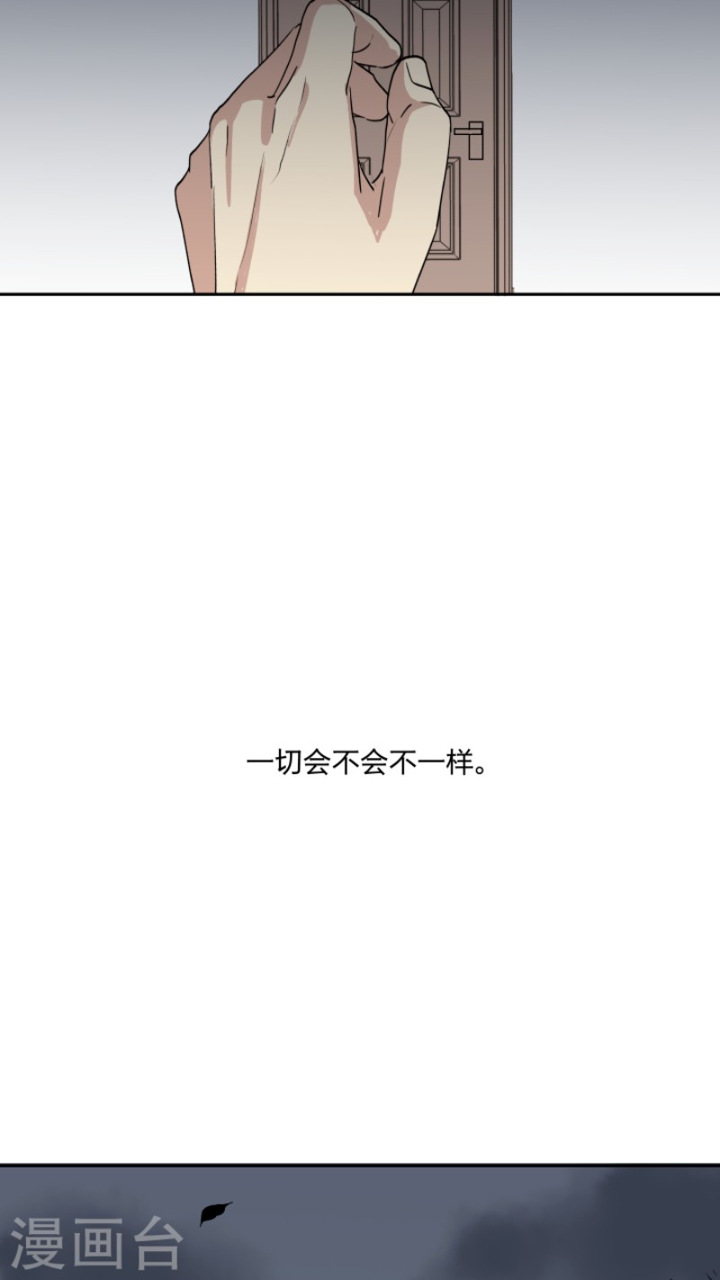 第22话2