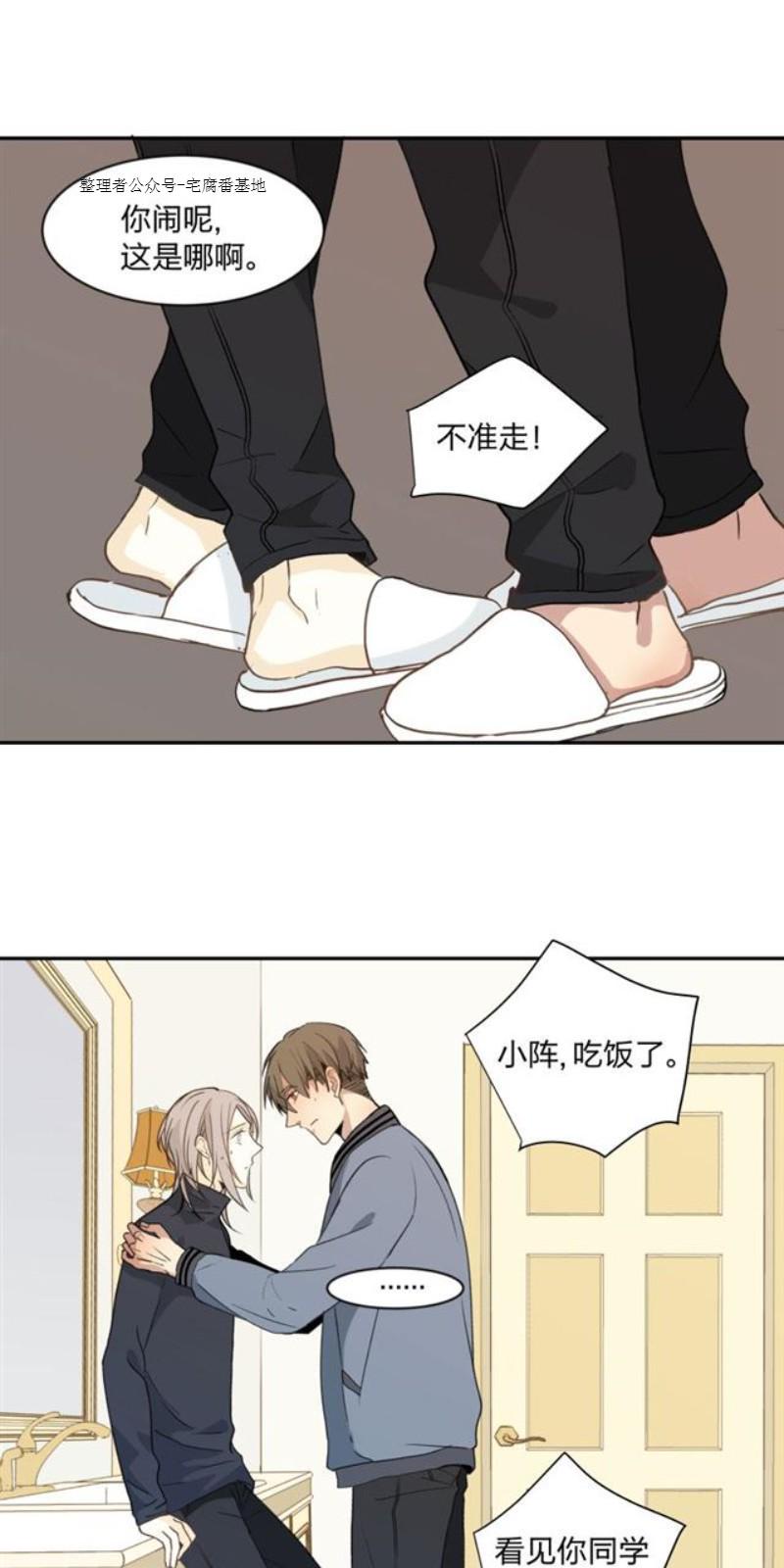 第99话0