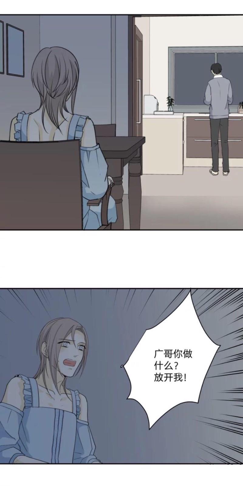 第63话0
