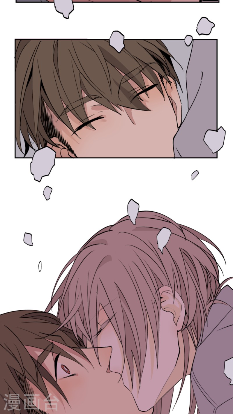 心之茧下拉式漫画免费漫画,第14话2图