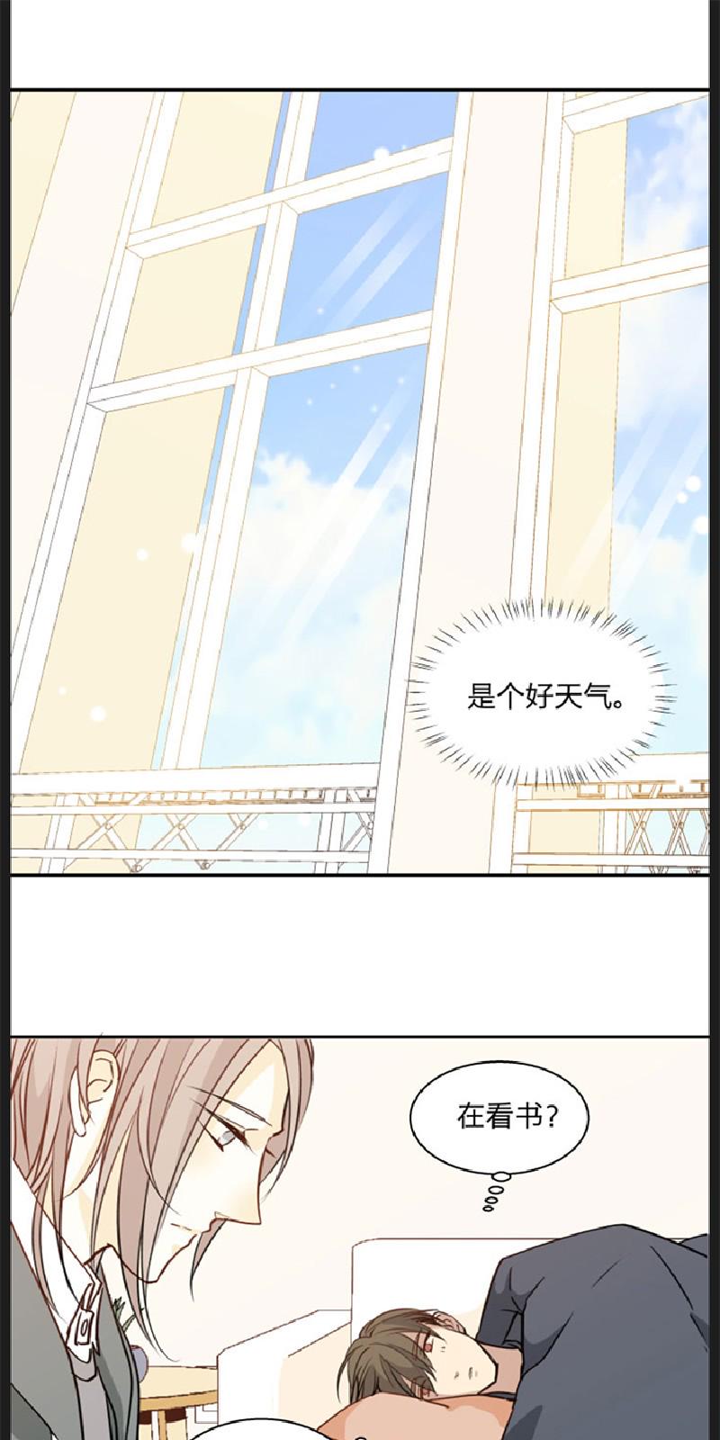第88话0