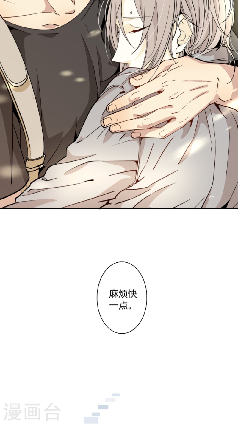 第19话1