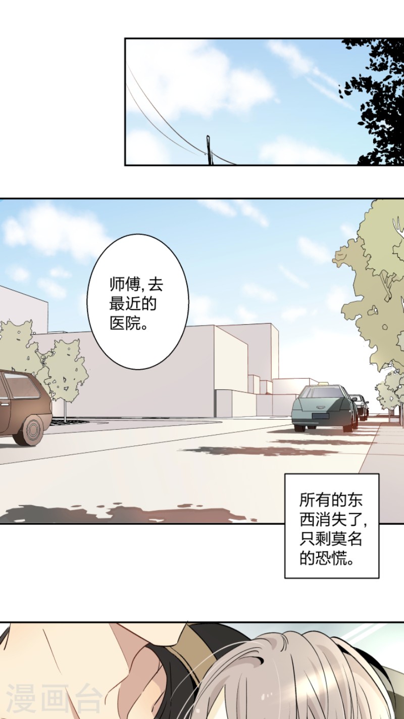 第19话0