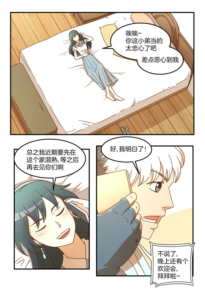 第15章：0