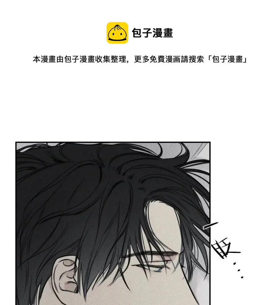 天使降临到我身边漫画,第75话 再见！我的爱人5图