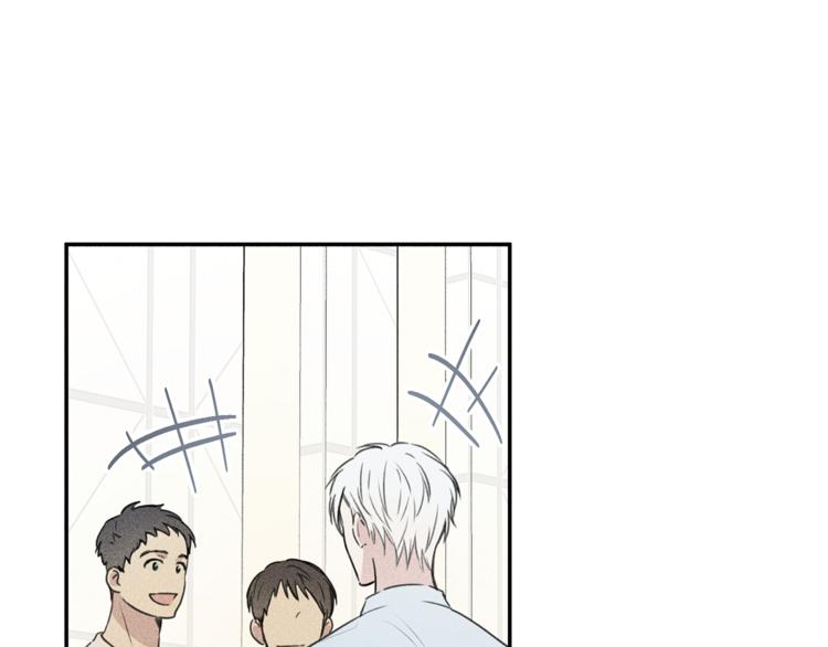 天使拍档小说免费阅读漫画,第23话 吃醋5图