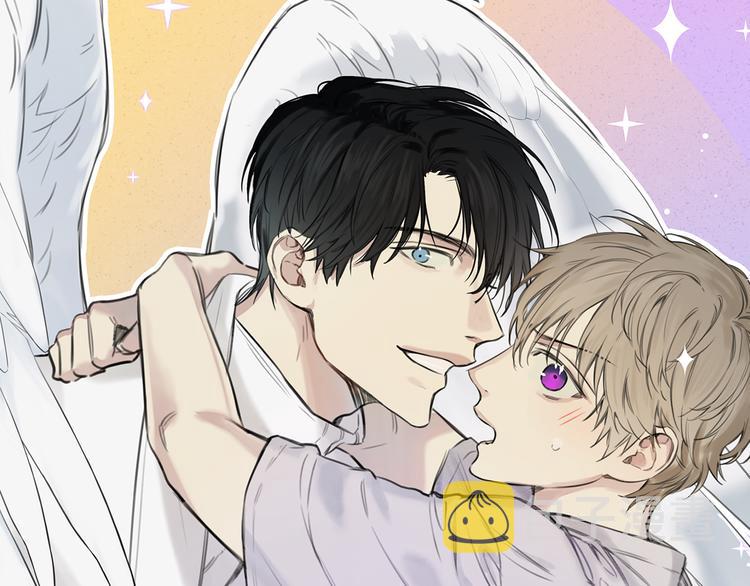 天使拍档小说免费阅读漫画,第24话 你真的想帮它们？1图
