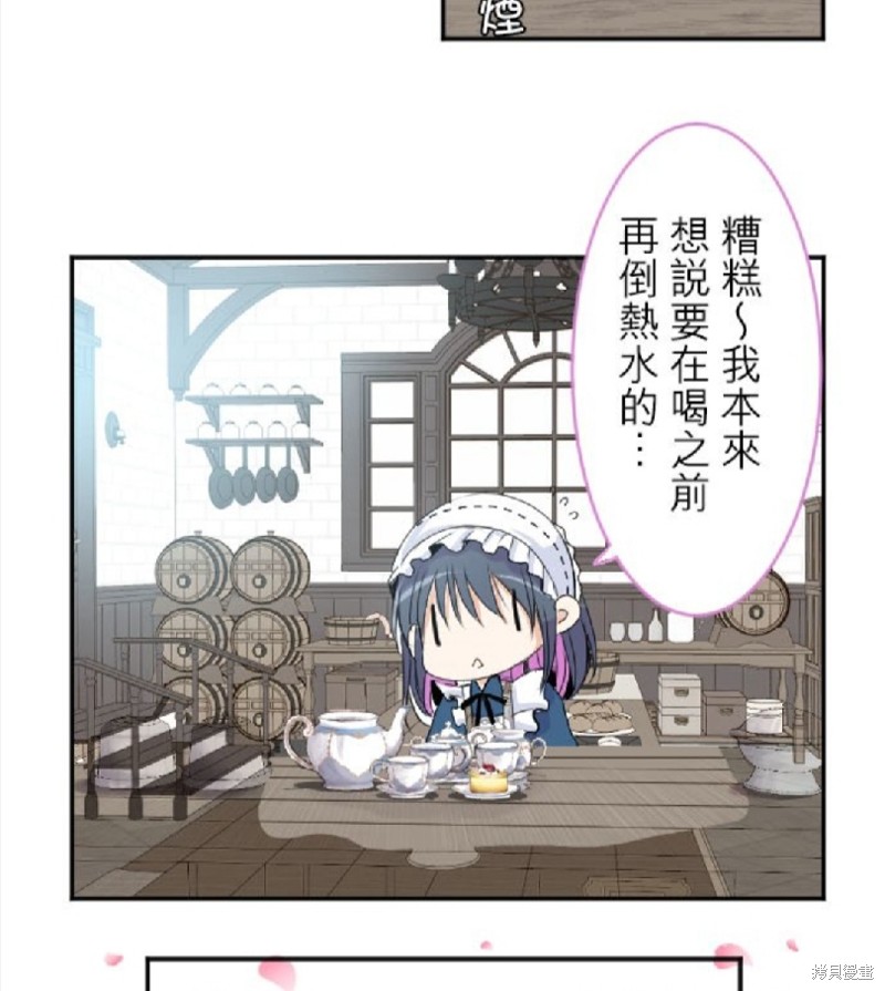 第36话1