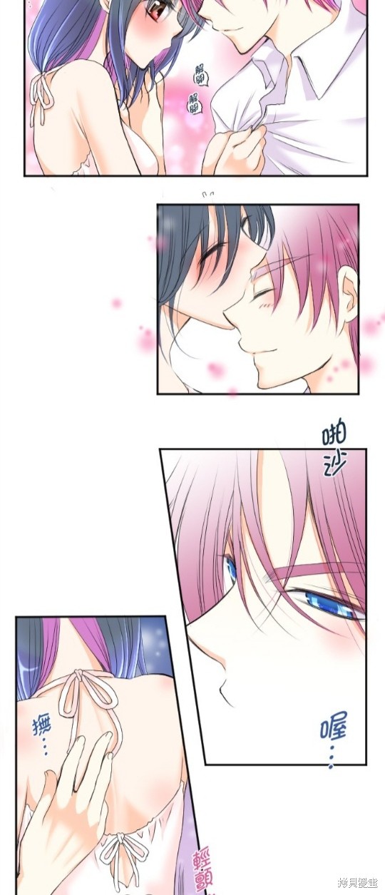 第56话2
