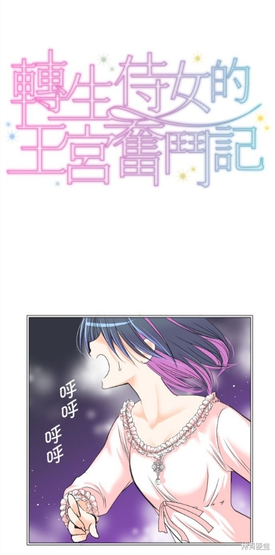 第44话0