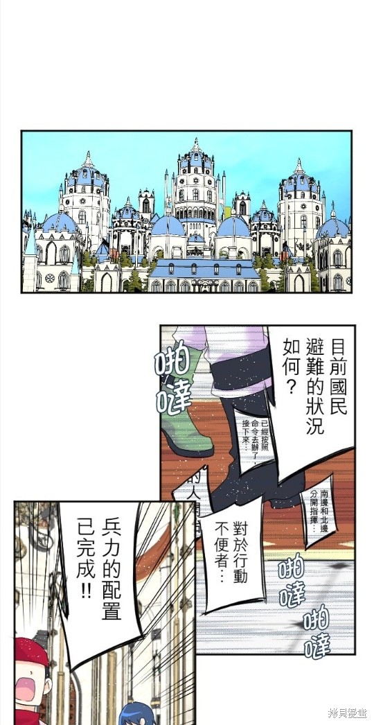 第62话0