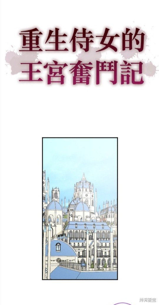 第102话0