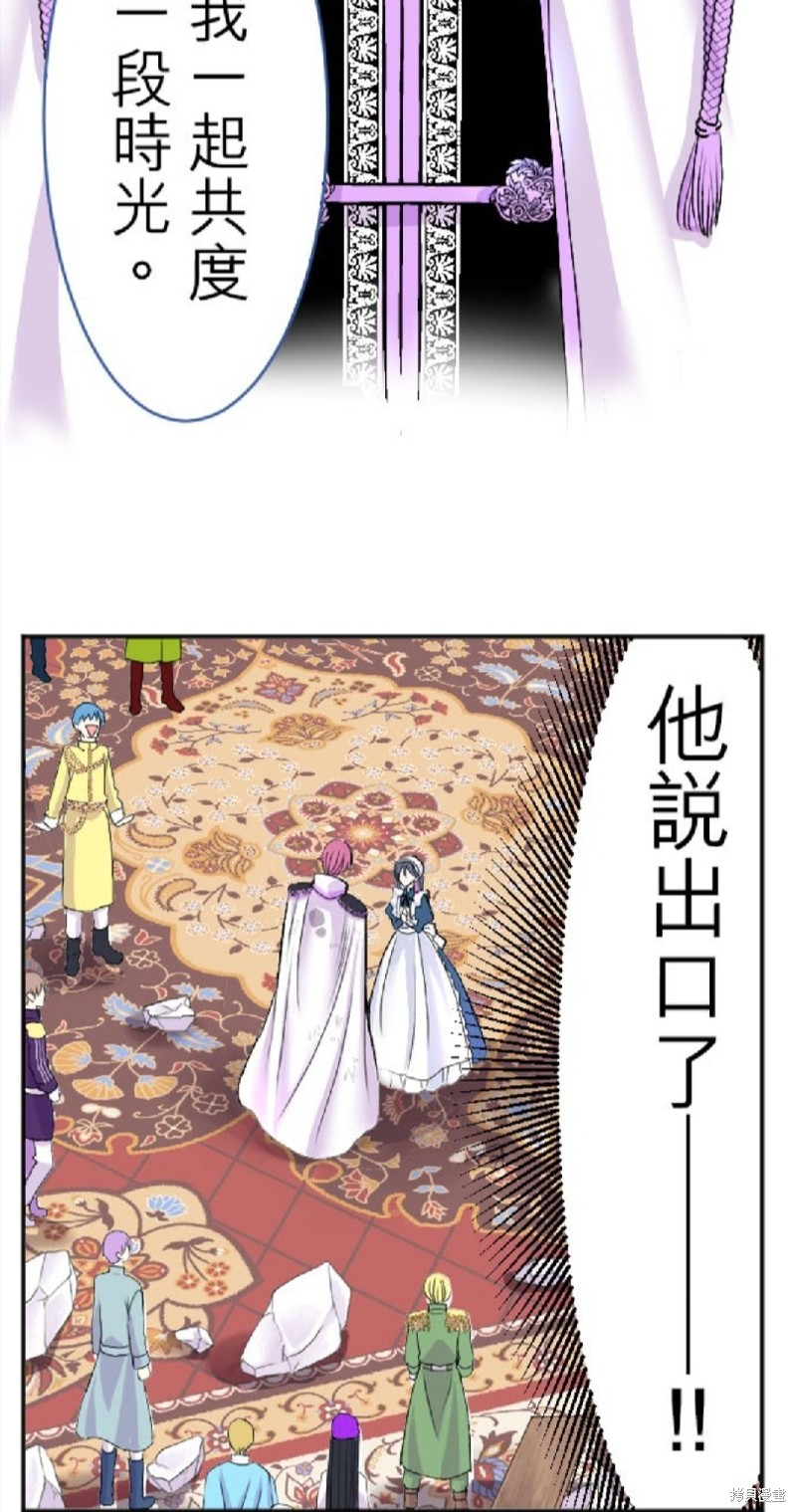 第40话1